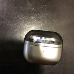 Aurikularrak, gisa salatu by U-OV Utrecht iLost erabiliz