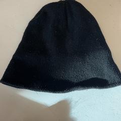 Beanie Zwart, as reported by GVB using iLost