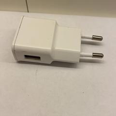 Adaptador, ha sido reportado por HvA Nicolaes Tulphuis & Tania Leonhuis con iLost