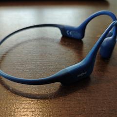 Aftershokz hoofdtelefoon, come riportato a iLost