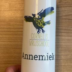 Fles, a été signalé par Pathé Zwolle utilisant iLost