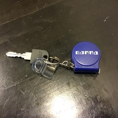 Elektronikk, som rapportert av Qbuzz U-OV ved bruk av iLost