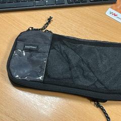 Toaletní taška Toiletry, jak nahlášeno Sheraton Brussels Airport Hotel pomocí iLost