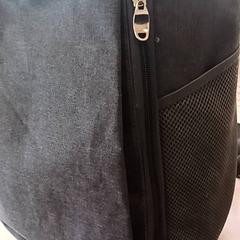 Backpack, as reported by RRReis IJssel-Vecht using iLost