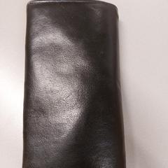 Portemonnee, como reportado por Gemeente Hilversum utilizando o iLost