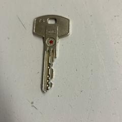 열쇠, iLost를 사용하여 GVB에 보고됨