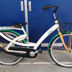 Postcodeloterijfiets, gisa salatu by Gemeente Heusden iLost erabiliz