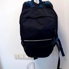 Hátizsák, amint azt Hermes Eindhoven az iLost segítségével jelentette.