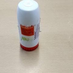 Medical Devices - Medicijnen, as reported by Regio Limburg - Leuven using iLost