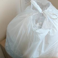 Sac Plastiek, a été signalé par Centraal magazijn utilisant iLost