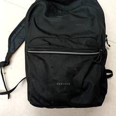 Rugzak, zoals gemeld door Qbuzz GD Groningen Peizerweg met iLost