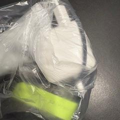 Nabíjačka Oplader + draad, ako bolo nahlásené Van der Valk Hotel Veenendaal pomocou iLost