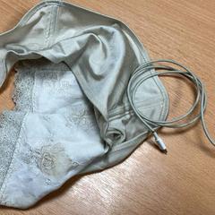 Underwear & Cable, as reported by Sheraton Brussels Airport Hotel using iLost