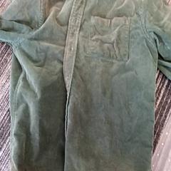 Jakke Blouse/jasje, som rapportert av Arriva Vechtdallijnen ved bruk av iLost