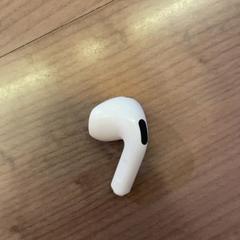 AirPods, som rapportert av Pathé Arnhem ved bruk av iLost
