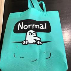 Bag, as reported by U-OV Utrecht using iLost