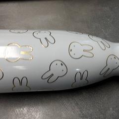 물 병 Wit en goud dop, iLost를 사용하여 Arriva Friesland / Groningen에 보고됨