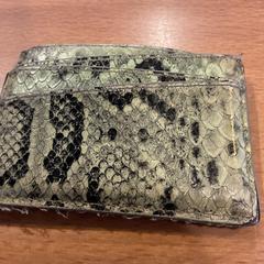 Kortholder Reimerink, som rapportert av Gemeente Amsterdam ved bruk av iLost