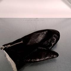 Vante utan fingrar Svart, gemeldet von Keolis Lund über iLost