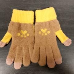 Kleding Handschoen, jak nahlášeno Centraal magazijn pomocí iLost