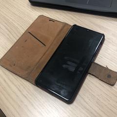 Samsung Telefoon Bruin Hoesje, jak zgłoszono do iLost