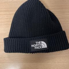 Gorro North face, segons ha informat Pathé Tuschinski mitjançant iLost