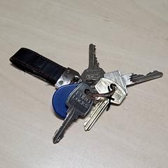 Chiave, come riportato da Arriva Oost-Brabant utilizzando iLost