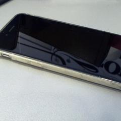 iPhone, a été signalé par Walibi Holland utilisant iLost
