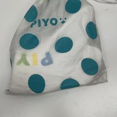 Zakje, zoals gemeld door IKEA新三郷 met iLost