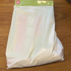 Sack, gemeldet von HTM über iLost