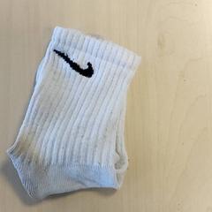 Roupa - witte sok, segundo informou Centraal magazijn usando iLost