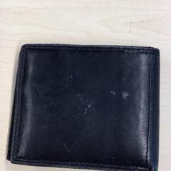 Brieftasche Jaalo, gemeldet von Gemeente Nijmegen über iLost