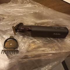 Shaver, as reported by Van der Valk Hotel Gorinchem using iLost