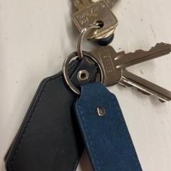 Clau, segons ha informat HTM mitjançant iLost