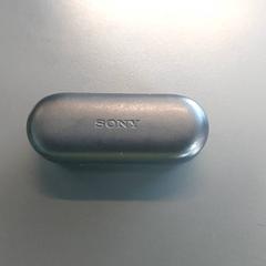 電子製品 - Draadloze oortjes がiLostで Centraal magazijn によって報告されました