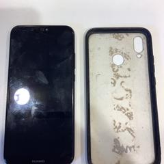 Mobiel, huawei., as reported by Gemeente Amsterdam using iLost