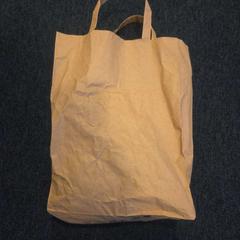 Bolsa, ha sido reportado por Breng Arnhem con iLost