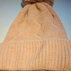 Beanie, amint azt Madurodam az iLost segítségével jelentette.