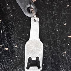 Fiets sleutel, som rapporterats till iLost