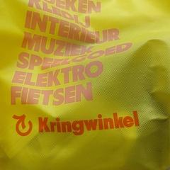 Sack - Geel, gemeldet von Centraal magazijn über iLost