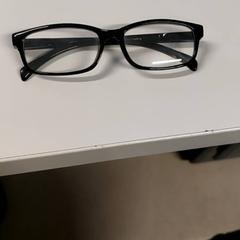 Lesebriller, som rapportert av St. Antonius Ziekenhuis Utrecht ved bruk av iLost