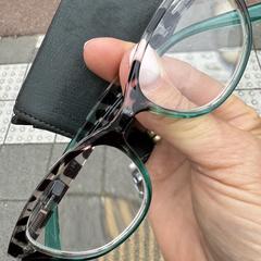 Glasses, iLost'a bildirildiği gibi