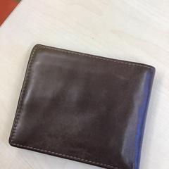 Lommebok Versteeg, som rapportert av Gemeente Nijmegen ved bruk av iLost