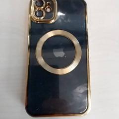 Telefon iPhone, amint azt Arriva Limburg Zuid az iLost segítségével jelentette.