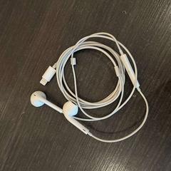 Fejhallgató, amint azt Hotel Apeldoorn az iLost segítségével jelentette.