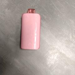 Vapear Roze, ha sido reportado por Arriva Friesland / Groningen con iLost