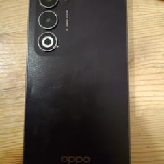 Telefoon, som rapportert til iLost