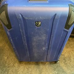 Suitcase Ci  ying jin, as reported by Gemeente Amsterdam - Bureau Gevonden Voorwerpen using iLost