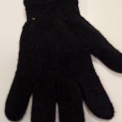 Gant, a été signalé par Vrije Universiteit Amsterdam utilisant iLost