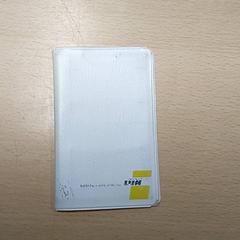 Držák karty Musumbi Wawa, jak nahlášeno Regio Limburg - Leuven pomocí iLost